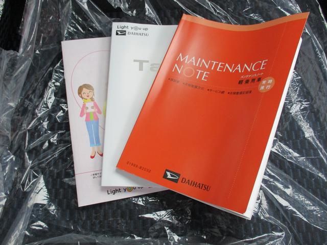 タント カスタムＸ　Ｒ７年式　届出済み未使用車　両側パワースライドドア　４ｋｍ（33枚目）
