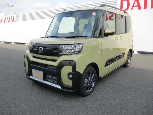 �����ς�Ȃǂ��C�y�ɂ��⍇������������