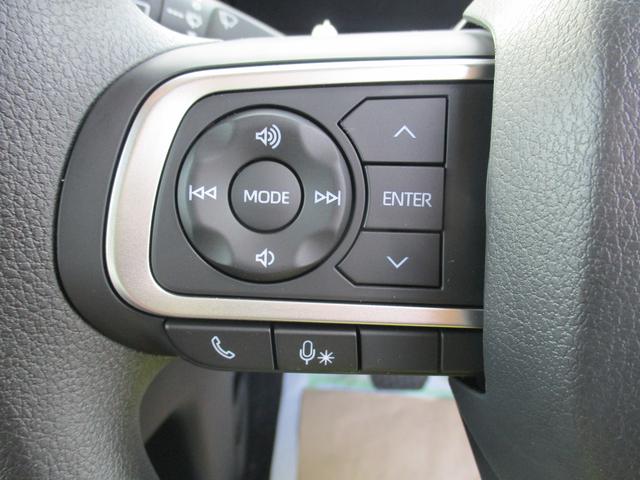 �X�e�A�����O�X�C�b�`�ŉ��ʒ��������ȒP�ł��B