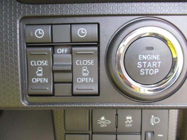 �v�b�V���{�^���X�^�[�g�ŕ֗��ł��B