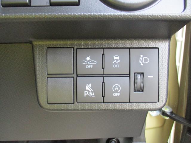 �R�[�i�[�Z���T�[���[���@�\�������ς��ł��B