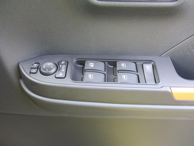 �T�C�h�~���[�̓I�[�g�i�[���ł��B