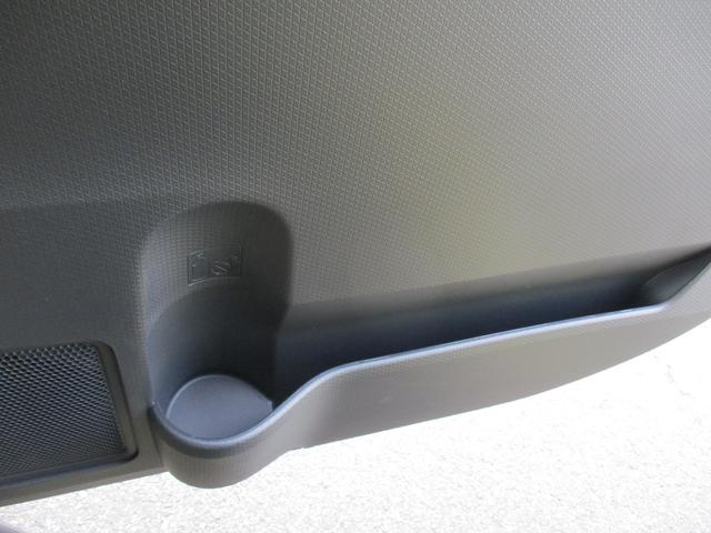 �h�A�ɂ��h�����N�z���_�[������܂��B