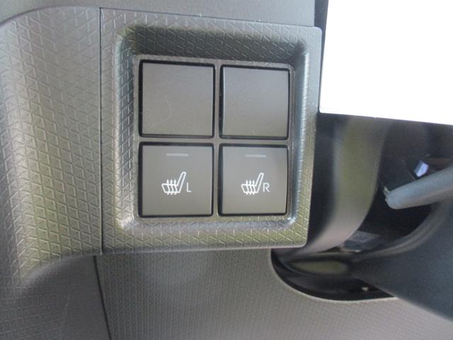 �^�]�ȁE����Ȃ̓V�[�g�q�[�^�[�t���ł��B