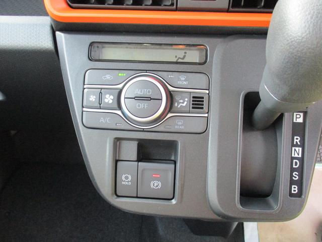 �I�[�g�G�A�R���Ŏԓ��͂������K�ł��B