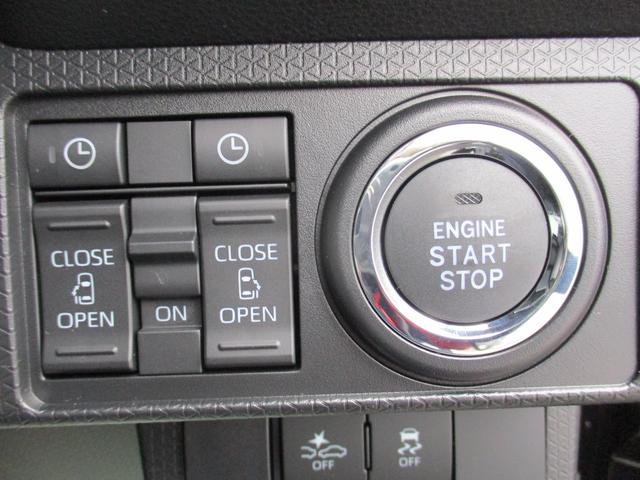 タント カスタムＲＳ　Ｒ７年式　届出済み未使用車　ターボ車　両側パワースライドドア　３ｋｍ（22枚目）