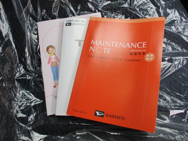 タント カスタムＲＳ　Ｒ７年式　届出済み未使用車　ターボ車　両側パワースライドドア　３ｋｍ（33枚目）