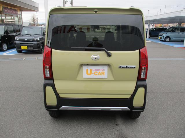 �A�E�g�h�A�ɏo������̂ɂ��s�b�^���ł���