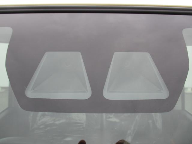 �X�}�[�g�A�V�X�g���ڂň��S�ł���