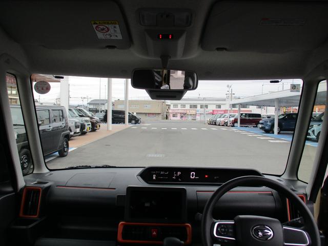 �傫�ȃt�����g�K���X�ŉ^�]�������E�ǍD��