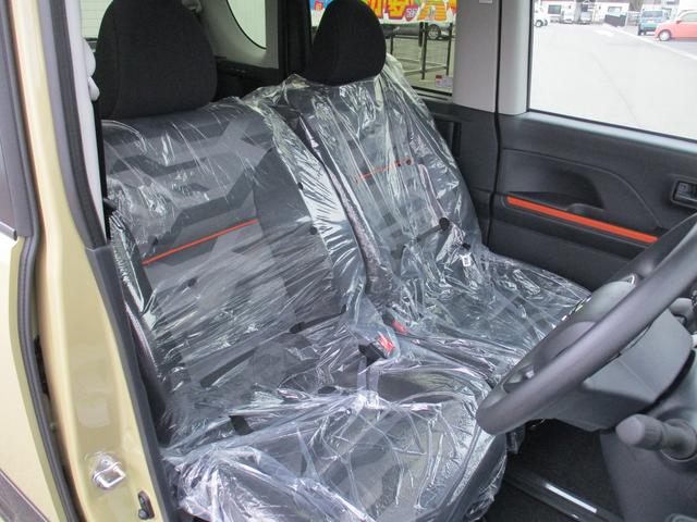 �J���t���[�W�����̃V�[�g���I�V�����ł���