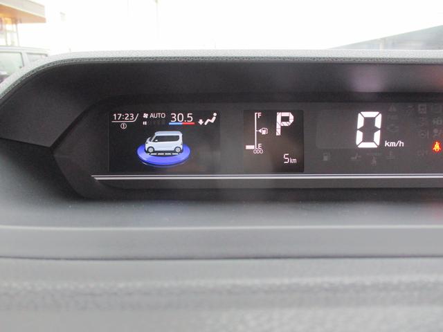 �X�s�[�h���[�^�[�̓f�W�^���ł���