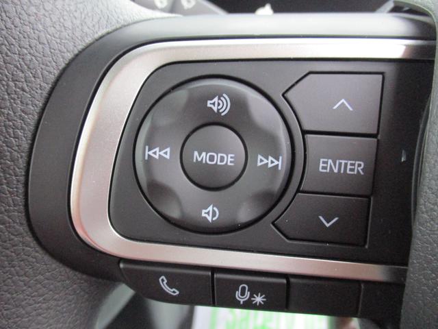 �I�[�f�B�I�̉��ʂ�`�����l���ύX�Ȃǂ��茳�ŏo����X�e�A�����O�X�C�b�`��