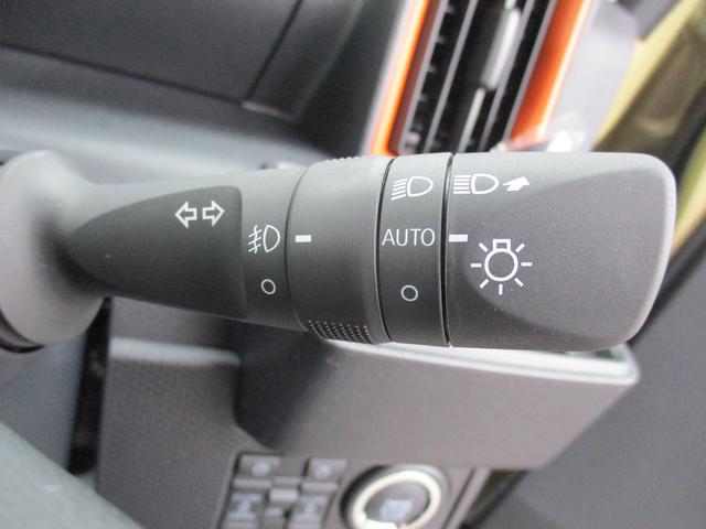 �I�[�g���C�g�W�������ł���