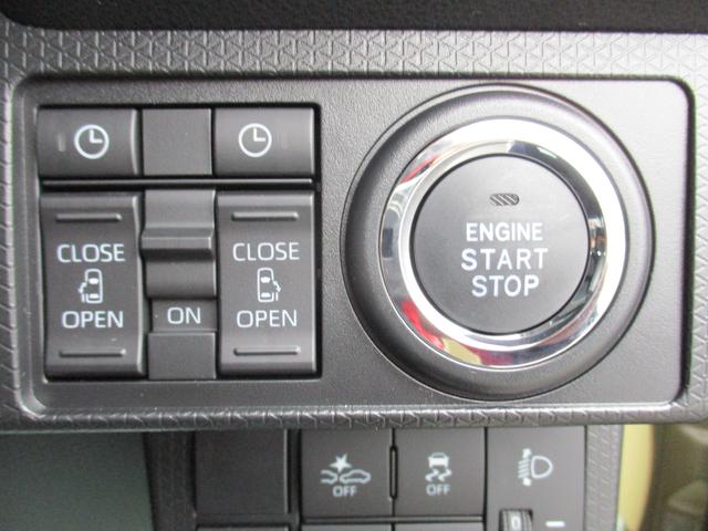 �J�[�h�L�[���g�т��Ă���΁A�X�^�[�g�{�^�������������ŃG���W���̎n������y�ɂł��܂���