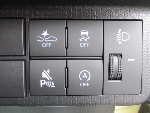 �A�C�h�����O�X�g�b�v�t���ł��I