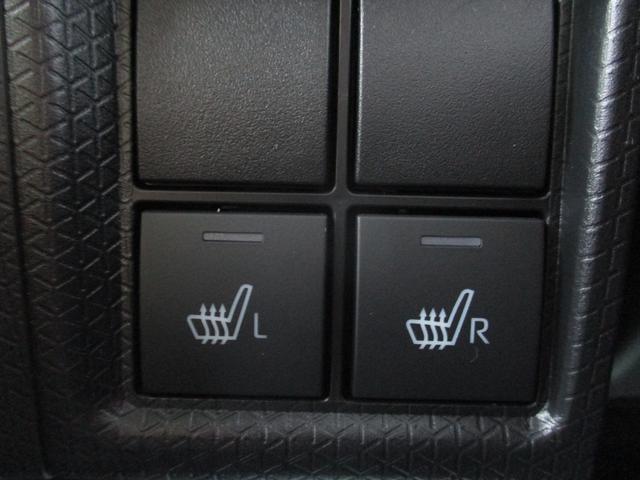 �~�Ɋ������V�[�g�q�[�^�[�t����