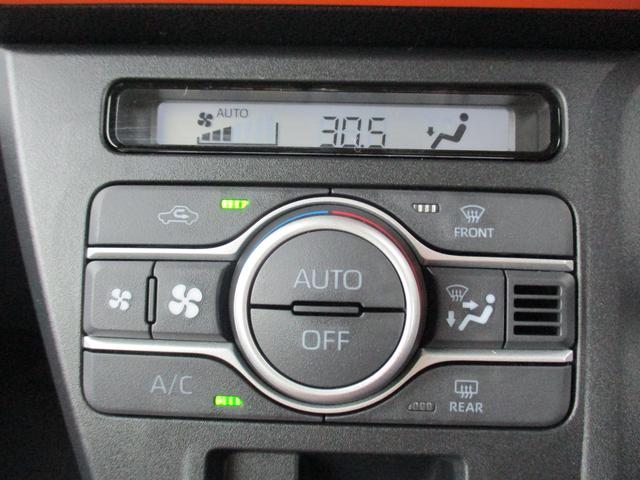 ���삪���N���N�ȃI�[�g�G�A�R����