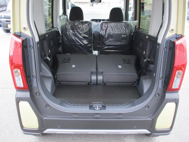 �����V�[�g��|���Α傫�ȉו����ڂ����܂���