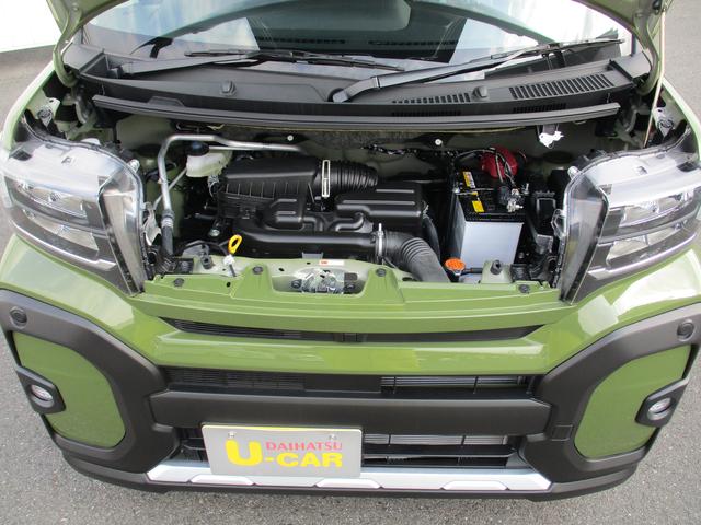 �G���W�����[���ł��B