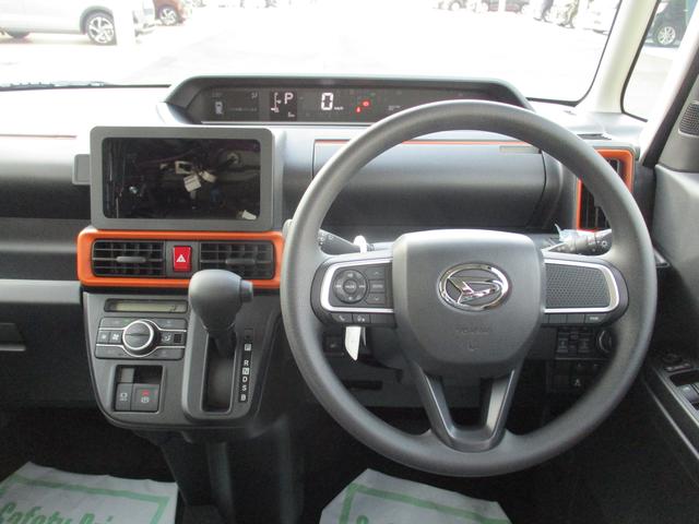 �n���h���̓E���^���ł��B