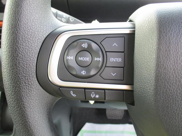 �X�e�A�����O�X�C�b�`�ŉ��ʒ��������ȒP�ł��B