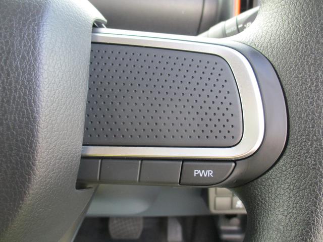 �p���[�{�^���ŗ͋���������o���܂��B