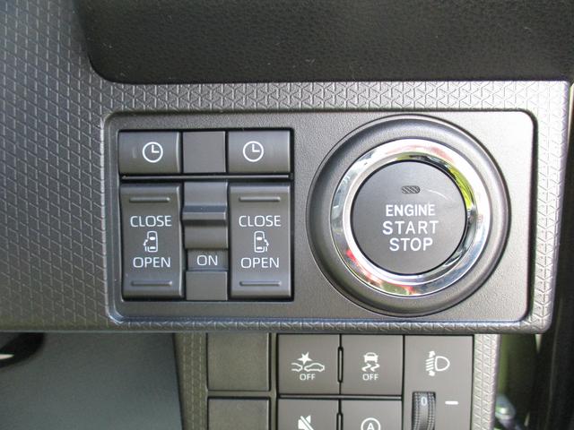 �v�b�V���{�^���X�^�[�g�ŕ֗��ł��B