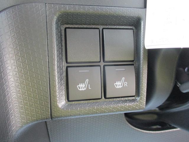 �^�]�ȁE����Ȃ̓V�[�g�q�[�^�[�t���ł��B