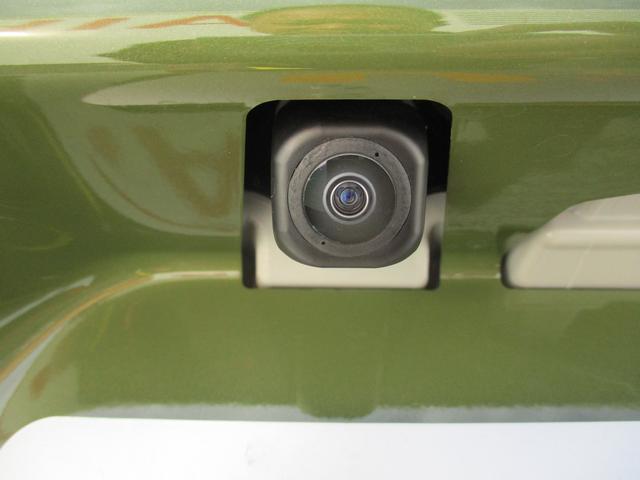 �o�b�N�J�����Ō���m�F���₷���ł��B