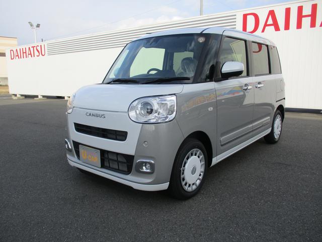 �����ς�Ȃǂ��C�y�ɂ��⍇������������