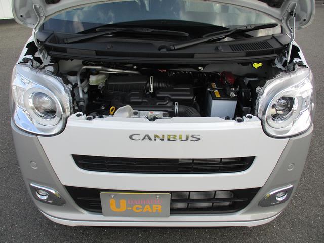 �G���W�����[���ł��B