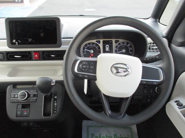 �n���h���̓E���^���ł��B