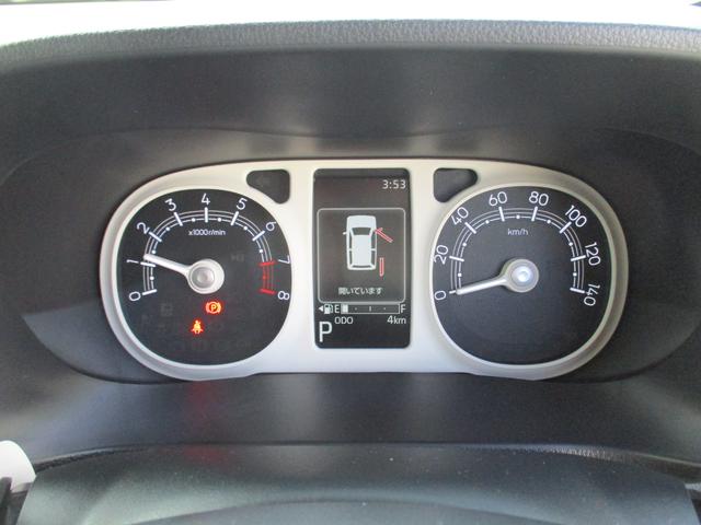 ���������̃T�u�f�B�X�v���C�ɐF�X�ȏ�񂪕\������܂��B