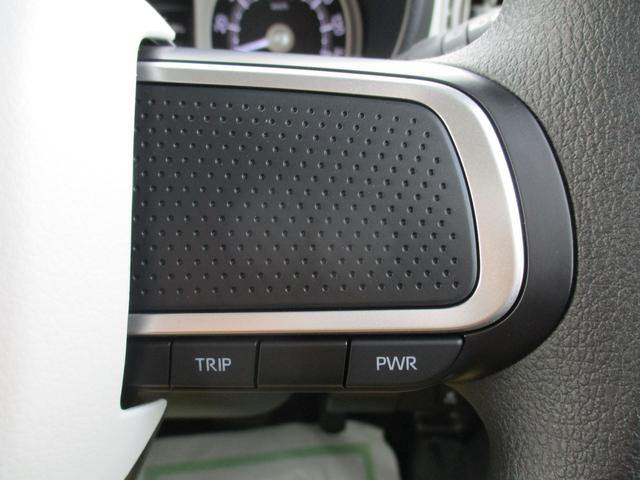 �p���[�{�^���ŗ͋���������o���܂��B