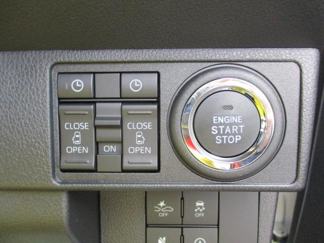 �v�b�V���{�^���X�^�[�g�ŕ֗��ł��B