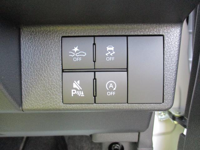 �R�[�i�[�Z���T�[���[���@�\�������ς��ł��B