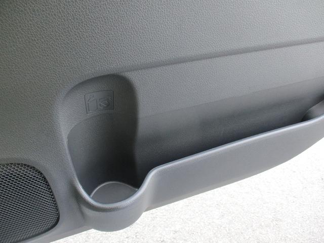 �h�A�ɂ��h�����N�z���_�[������܂��B