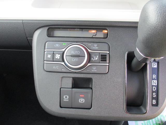 �I�[�g�G�A�R���Ŏԓ��͂������K�ł��B