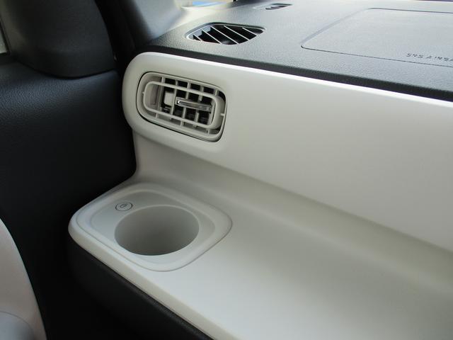 �ۉ��@�\�t���̃h�����N�z���_�[�ł��B