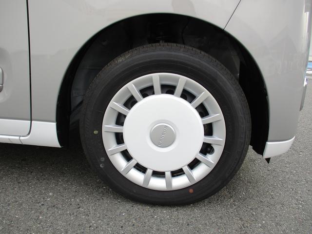 �^�C���T�C�Y�͂P�S�C���`�ł��B