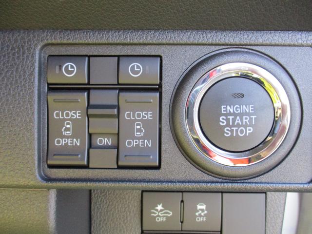 ムーヴキャンバス ストライプスG R7年式 届出済み未使用車 両側パワースライドドア 2km(20枚目)