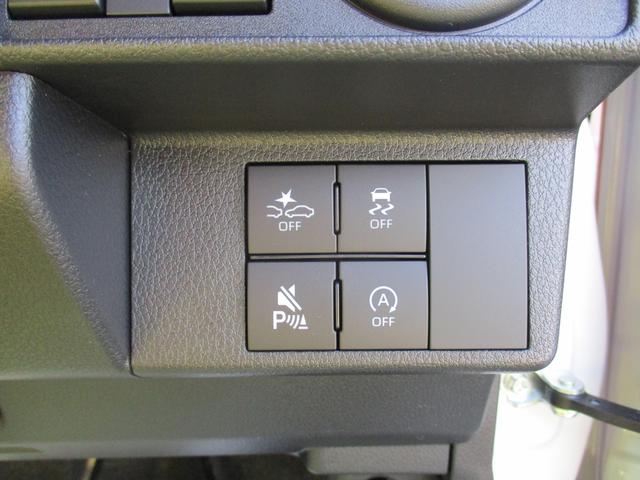 ムーヴキャンバス ストライプスG R7年式 届出済み未使用車 両側パワースライドドア 2km(21枚目)