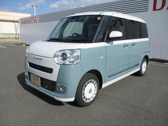 �����ς�Ȃǂ��C�y�ɂ��⍇������������