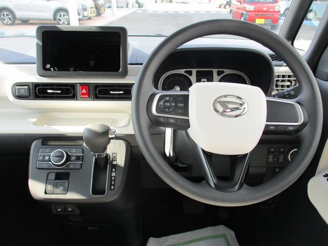 �n���h���̓E���^���ł��B