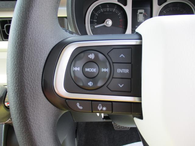 �X�e�A�����O�X�C�b�`�ŉ��ʒ��������ȒP�ł��B