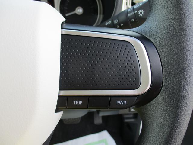 �p���[�{�^���ŗ͋���������o���܂��B