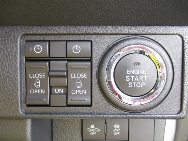 �v�b�V���{�^���X�^�[�g�ŕ֗��ł��B