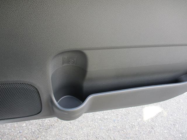 �h�A�ɂ��h�����N�z���_�[������܂��B