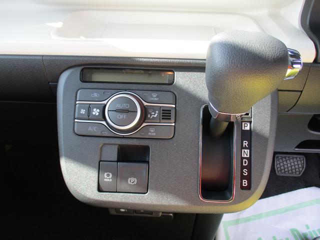 �I�[�g�G�A�R���Ŏԓ��͂������K�ł��B